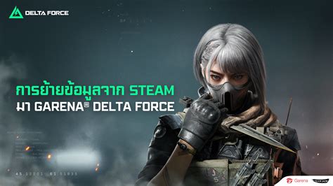isi voucher pb garena intip katalog steam sale koleksi Bank Permata terbaru image 2