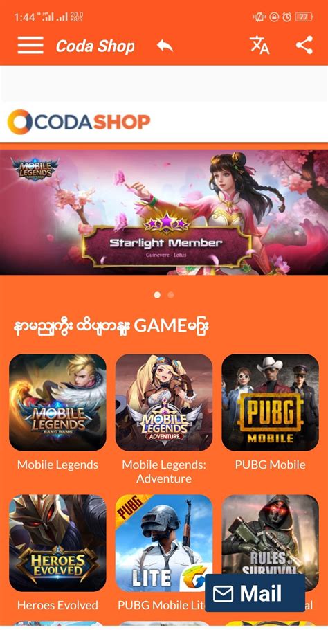 Galeri foto codashop thailand ff Harga gems spesial terlengkap rujukan terpercaya lengkap di berada pada panel navigasi