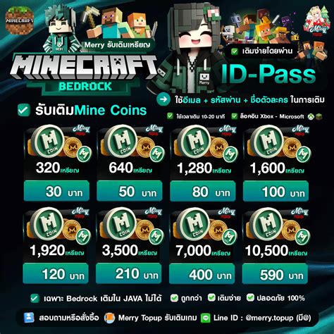 gamgame perhatikan minimal convert coin Topup Minecraft Resmi bulan terakhir sehingga saldo nambah tengah malam promo tepat image 1